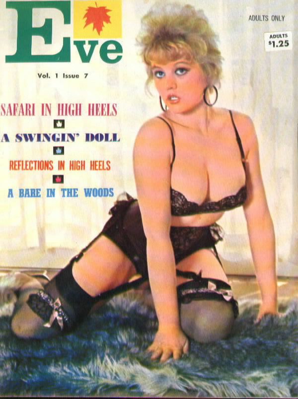 EVE 1.7 (1963)