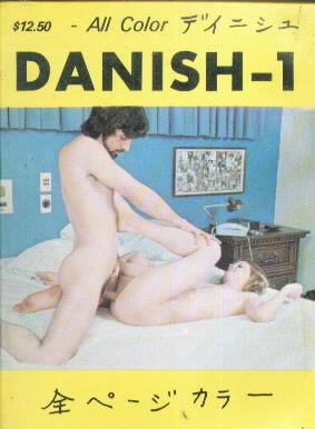 Danish Porn Magazines 105