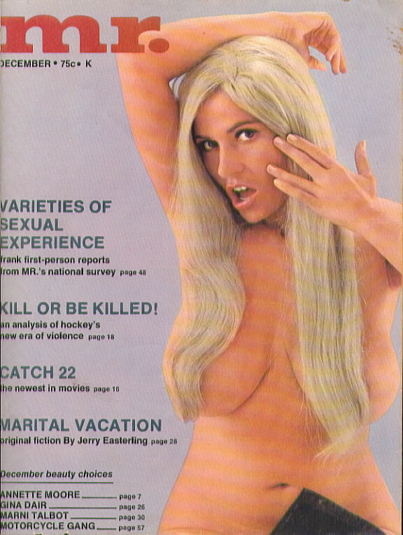 MR 15.3 December 1970 with Uschi Digard pictorial